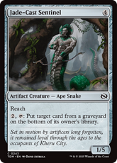 Sentinela de Jade / Jade-Cast Sentinel - Magic: The Gathering - MoxLand